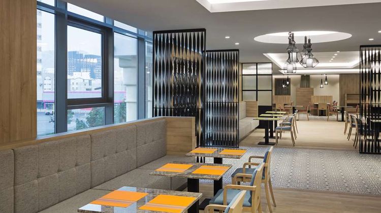 Park Inn By Radisson Makkah Aziziyah Restaurant