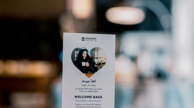 Park Inn By Radisson Makkah Aziziyah Lobby