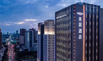 Mercure Xian Hi Tech Zone