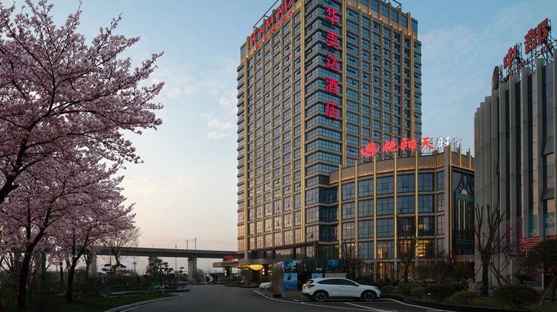 <b>Ramada by Wyndham Wuhan North Exterior</b>. Images powered by <a href="https://iceportal.shijigroup.com/" title="IcePortal" target="_blank">IcePortal</a>.