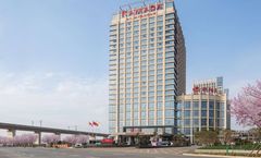 Ramada by Wyndham Wuhan North