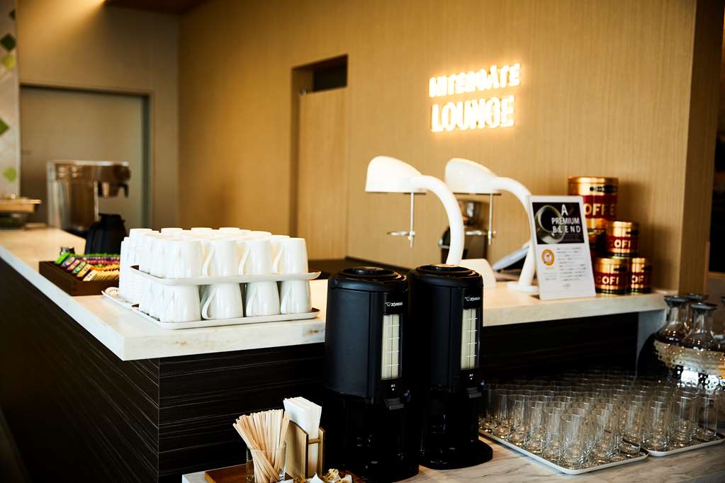 Hotel Intergate Hiroshima- Hiroshima, Japan Hotels- First Class