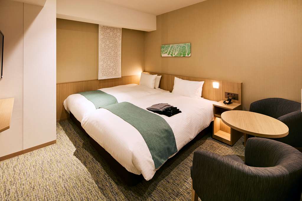 Hotel Intergate Hiroshima- Hiroshima, Japan Hotels- First Class