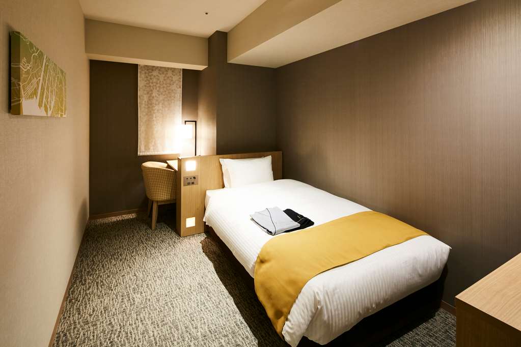 Hotel Intergate Hiroshima- Hiroshima, Japan Hotels- First Class