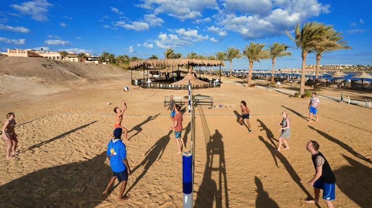 Steigenberger Coraya Beach (Adults Only) Other