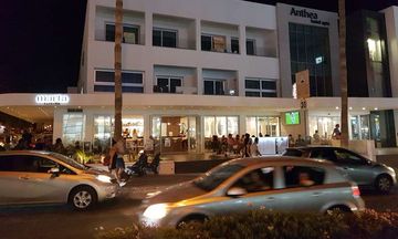 Anthea Hotel Apartment