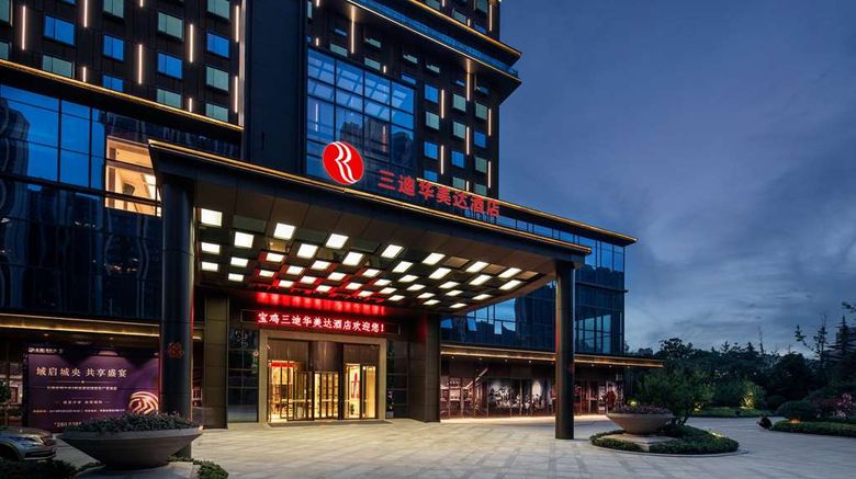 Ramada by Wyndham Baoji Jintai Exterior. Images powered by <a href="https://iceportal.shijigroup.com" target="_blank" rel="noopener">Ice Portal</a>.