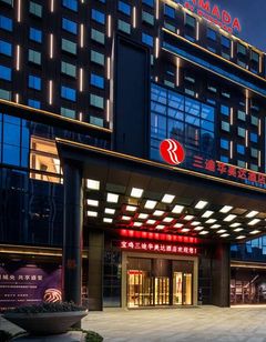 Ramada by Wyndham Baoji Jintai