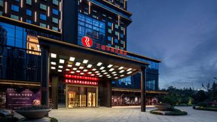 Ramada by Wyndham Baoji Jintai