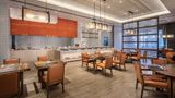 Ramada by Wyndham Baoji Jintai Restaurant