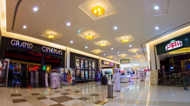 Ayla Bawadi Hotel and Mall Other