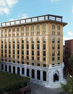 Ajwa Hotel Sultanahmet