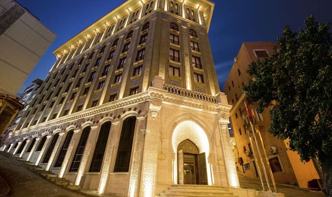 Ajwa Hotel Sultanahmet Exterior