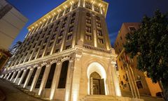 Ajwa Hotel Sultanahmet