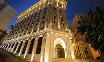 Ajwa Hotel Sultanahmet