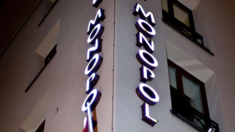 <b>Art Boutique Hotel Monopol Exterior</b>. Images powered by <a href="https://iceportal.shijigroup.com/" title="IcePortal" target="_blank">IcePortal</a>.