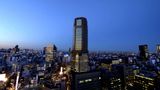 Cerulean Tower Tokyu Hotel Exterior