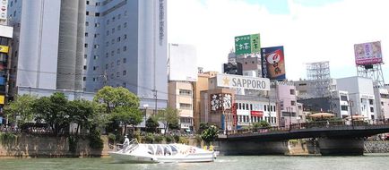 Hakata Excel Hotel Tokyu Exterior