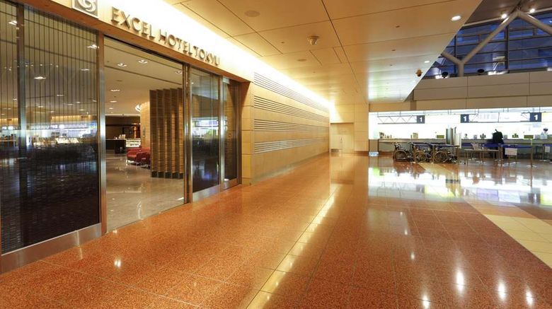 <b>Haneda Excel Hotel Tokyu Other</b>. Images powered by <a href="https://iceportal.shijigroup.com/" title="IcePortal" target="_blank">IcePortal</a>.