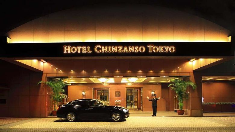 <b>Hotel Chinzanso Tokyo Pool</b>. Images powered by <a href="https://iceportal.shijigroup.com/" title="IcePortal" target="_blank">IcePortal</a>.