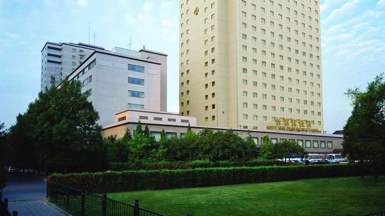 Hotel New Otani Chang Fu Gong Exterior. Images powered by <a href="https://iceportal.shijigroup.com" target="_blank" rel="noopener">Ice Portal</a>.