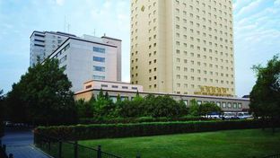 Hotel New Otani Chang Fu Gong