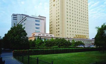 Hotel New Otani Chang Fu Gong