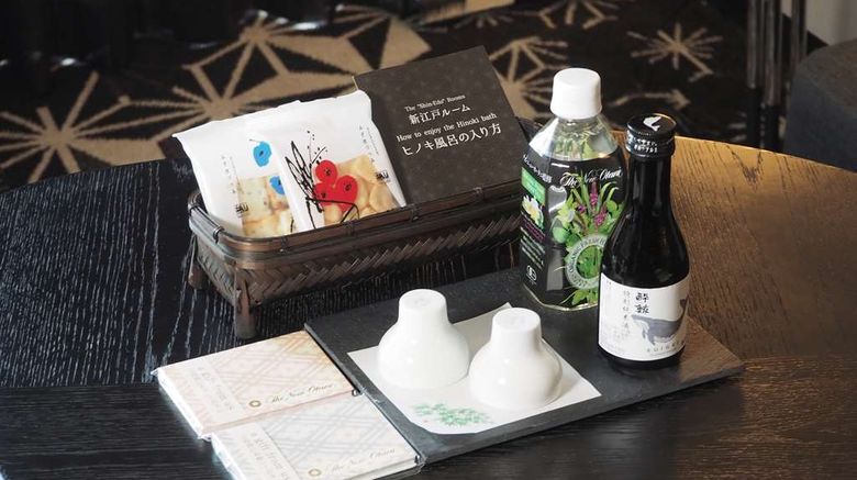 <b>Hotel New Otani Tokyo - the Main Other</b>. Images powered by <a href="https://iceportal.shijigroup.com/" title="IcePortal" target="_blank">IcePortal</a>.