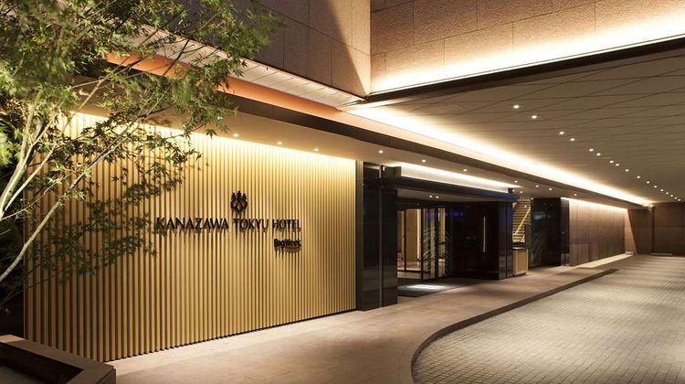 Kanazawa Excel Hotel Tokyu Other