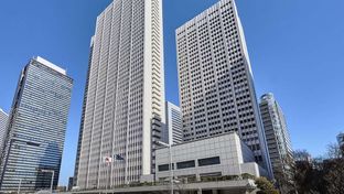 Keio Plaza Hotel Tokyo