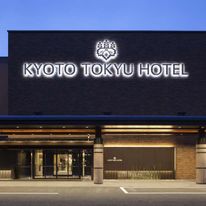 Kyoto Tokyu Hotel