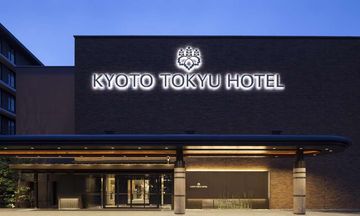 Kyoto Tokyu Hotel