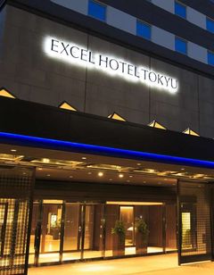 Matsue Excel Hotel Tokyu