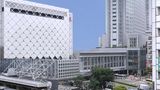 Shibuya Excel Hotel Tokyu Exterior