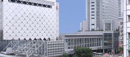 Shibuya Excel Hotel Tokyu Exterior