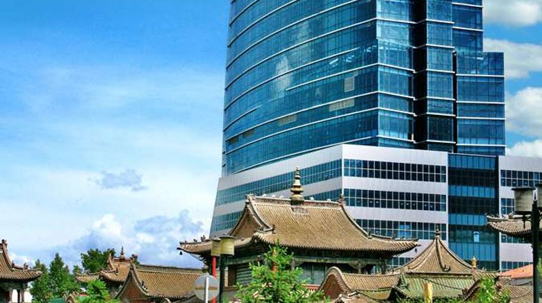 <b>Hotel Blue Sky Exterior</b>. Images powered by <a href="https://iceportal.shijigroup.com/" title="IcePortal" target="_blank">IcePortal</a>.