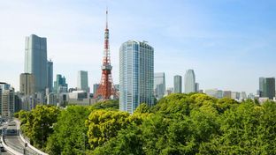 The Prince Park Tower Tokyo