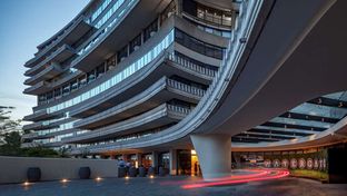 The Watergate Hotel