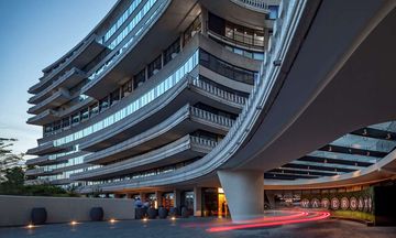 The Watergate Hotel