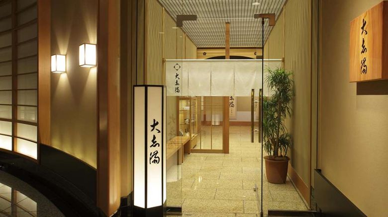 <b>The Yokohama Bay Hotel Tokyu Other</b>. Images powered by <a href="https://iceportal.shijigroup.com/" title="IcePortal" target="_blank">IcePortal</a>.