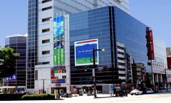 Toyama Excel Hotel Tokyu