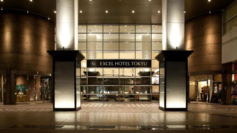 <b>Toyama Excel Hotel Tokyu Other</b>. Images powered by <a href="https://iceportal.shijigroup.com/" title="IcePortal" target="_blank">IcePortal</a>.