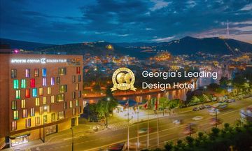 Golden Tulip Design Tbilisi