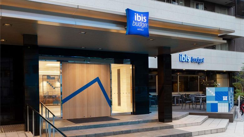 Ibis Budget Osaka Umeda Exterior. Images powered by <a href="https://iceportal.shijigroup.com" target="_blank" rel="noopener">Ice Portal</a>.
