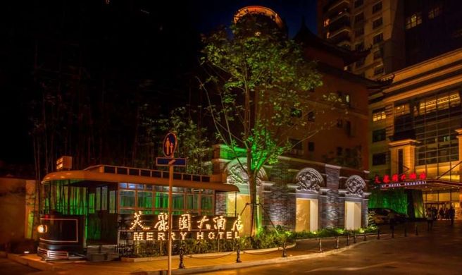 Merry Hotel Shanghai Exterior