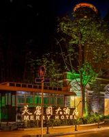 Merry Hotel Shanghai