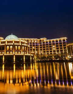 Wyndham Grand Plaza Royale Kaicheng Anji