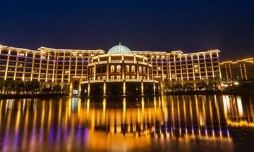 Wyndham Grand Plaza Royale Kaicheng Anji