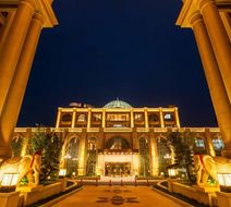Wyndham Grand Plaza Royale Kaicheng Anji Exterior