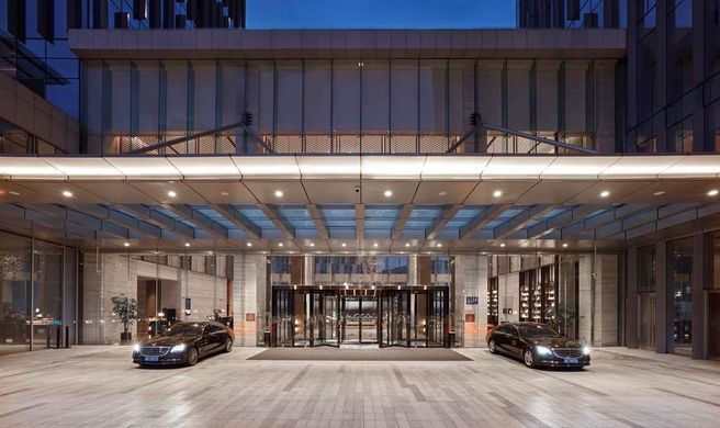Hilton Guiyang Exterior